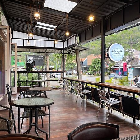 Alpha Hostel Cafe&Bar Ban Khlong Yai Екстериор снимка