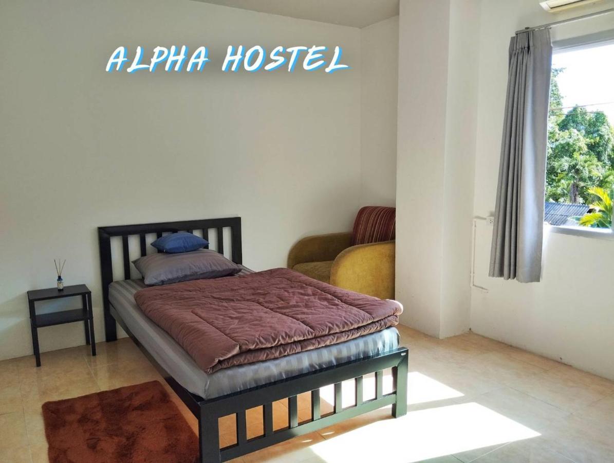 Alpha Hostel Cafe&Bar Ban Khlong Yai Екстериор снимка