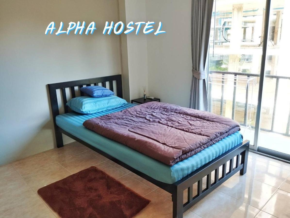 Alpha Hostel Cafe&Bar Ban Khlong Yai Екстериор снимка